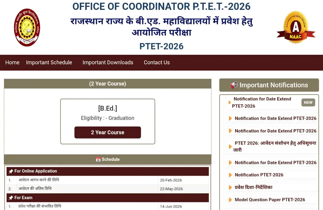 Rajasthan PTET Admit Card Official Website