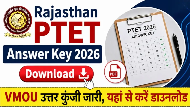 Rajasthan PTET Answer Key 2026 Download