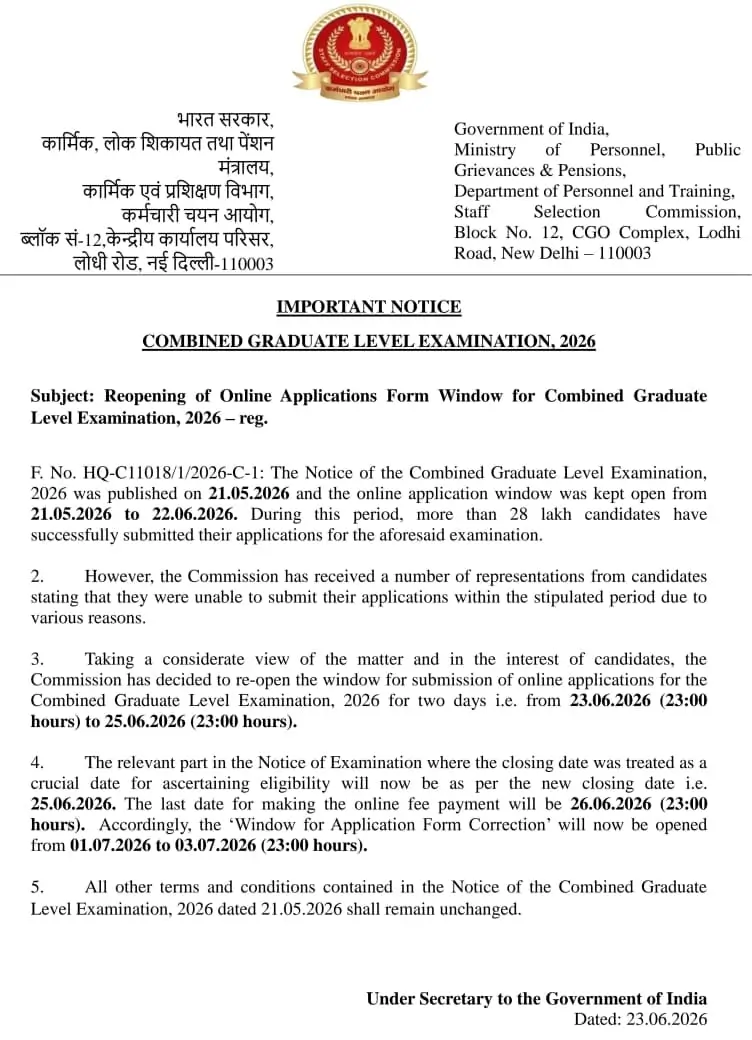 SSC CGL Vacancy 2026 Form Reopen Notice