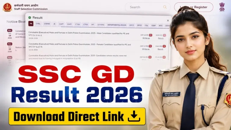 SSC GD Result 2026 Kab Aayega Latest News