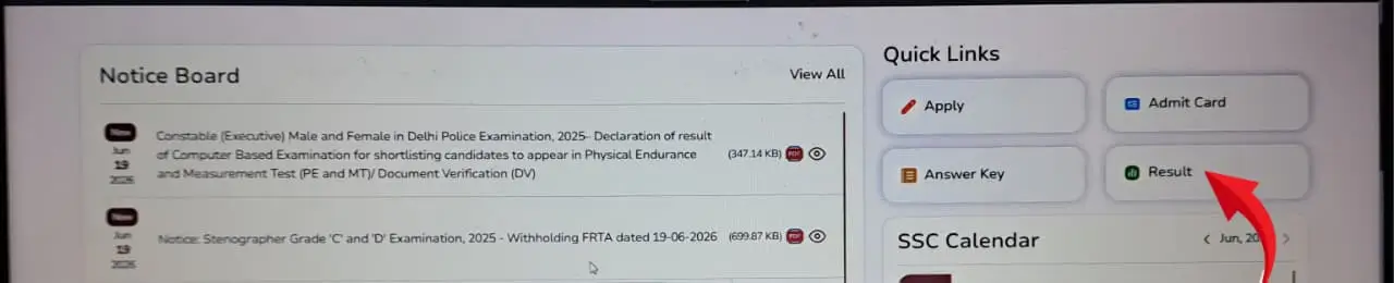 SSC GD Result