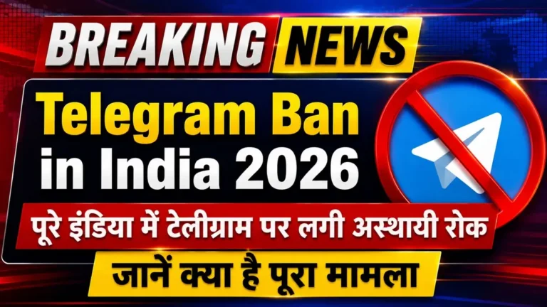 Telegram Ban in India 2026 Breaking News