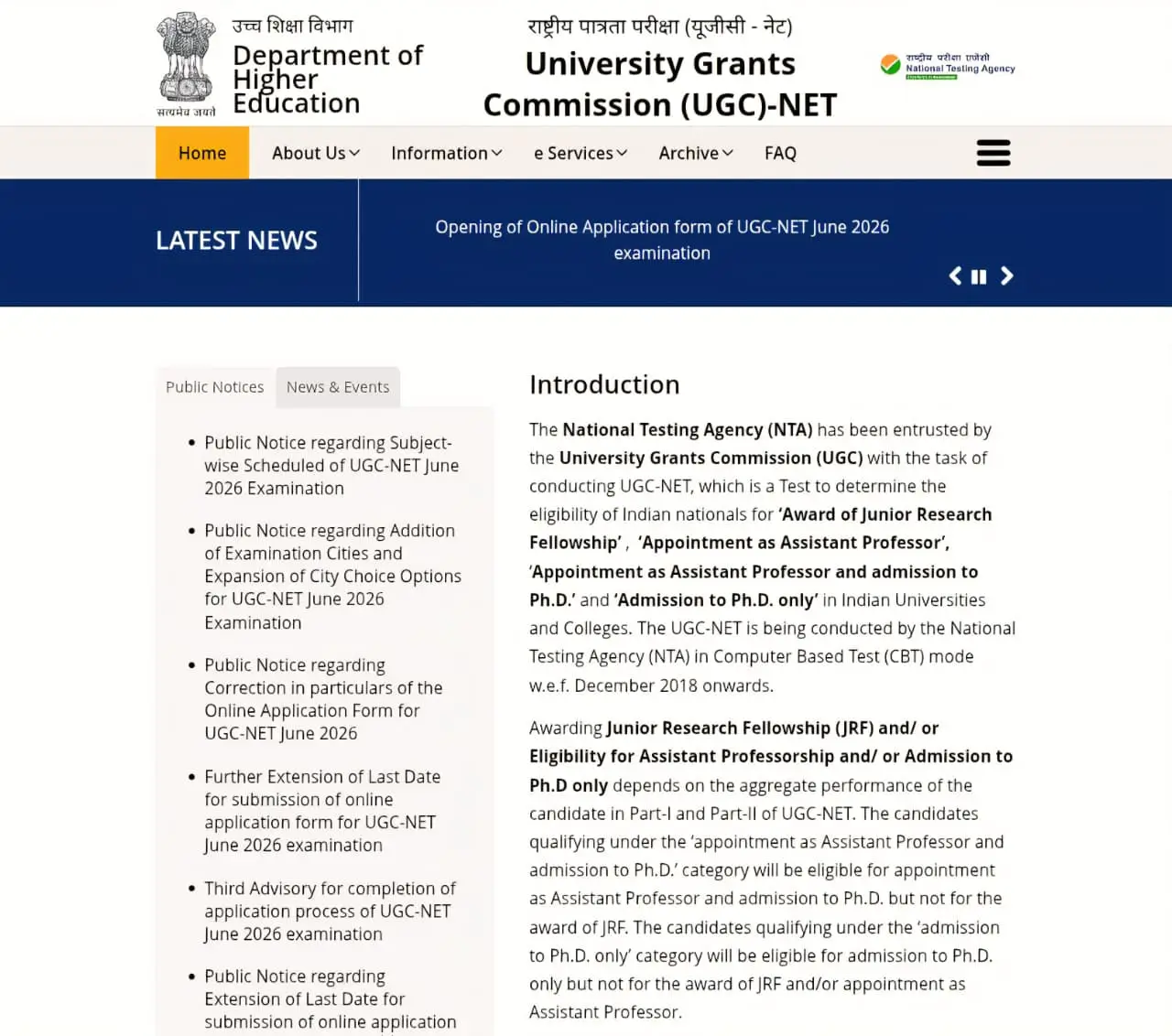 UGC NET Official Website