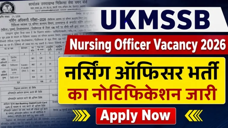UKMSSB Nursing Officer Vacancy 2026 Notification Release Apply Online