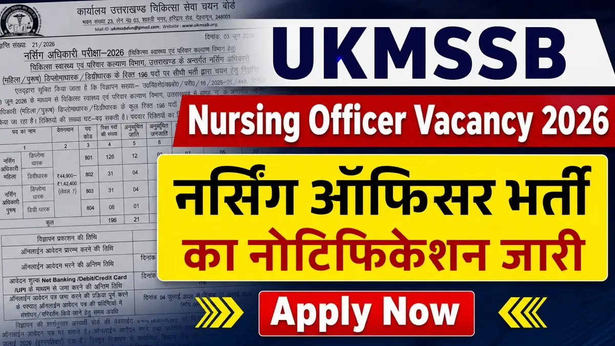 UKMSSB Nursing Officer Vacancy 2026 Notification Release Apply Online