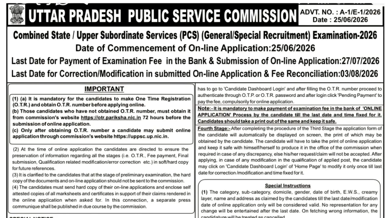 UP PCS Notification 2026