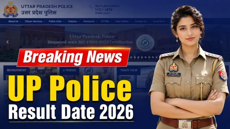 UP Police Result Date 2026 Release