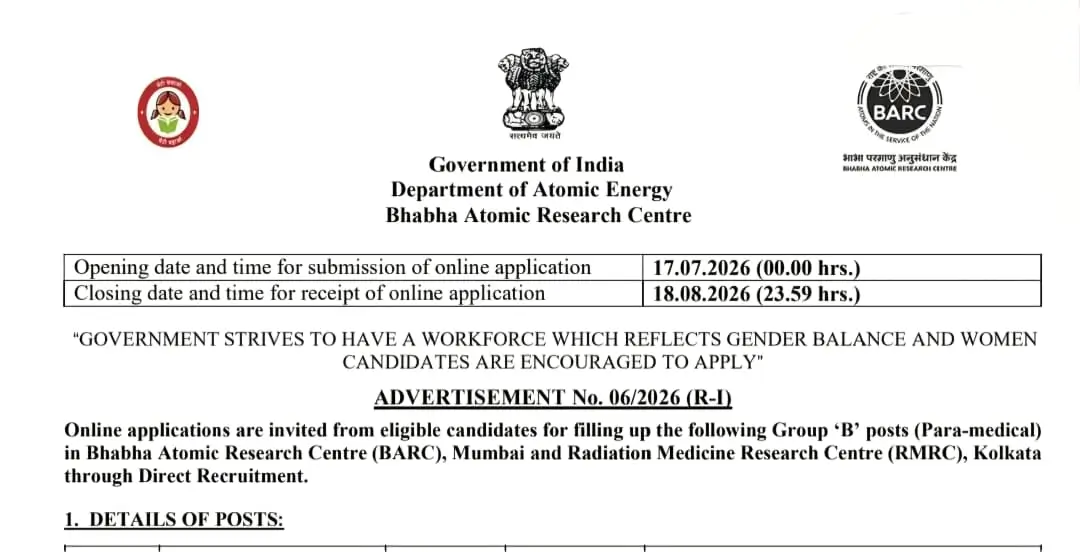 BARC Paramedical Staff Notification