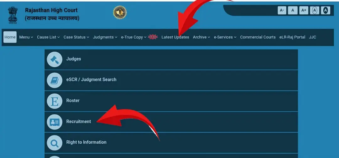 HCRAJ Latest Update Recruitment