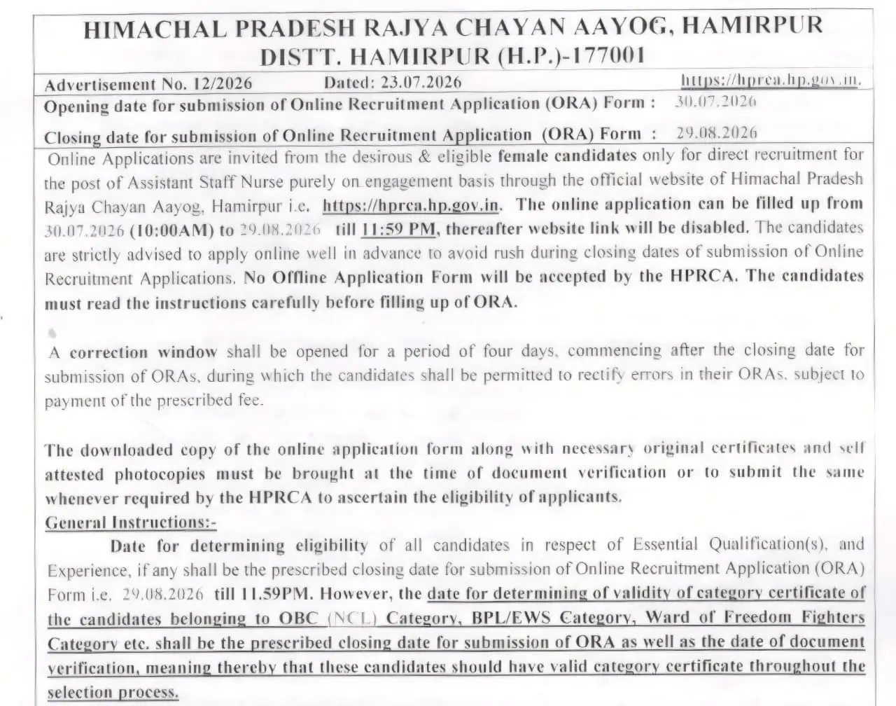 HP Assistant Staff Nurse Notification