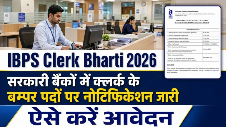 IBPS Clerk Bharti 2026 Notification Release for 11,403 Posts
