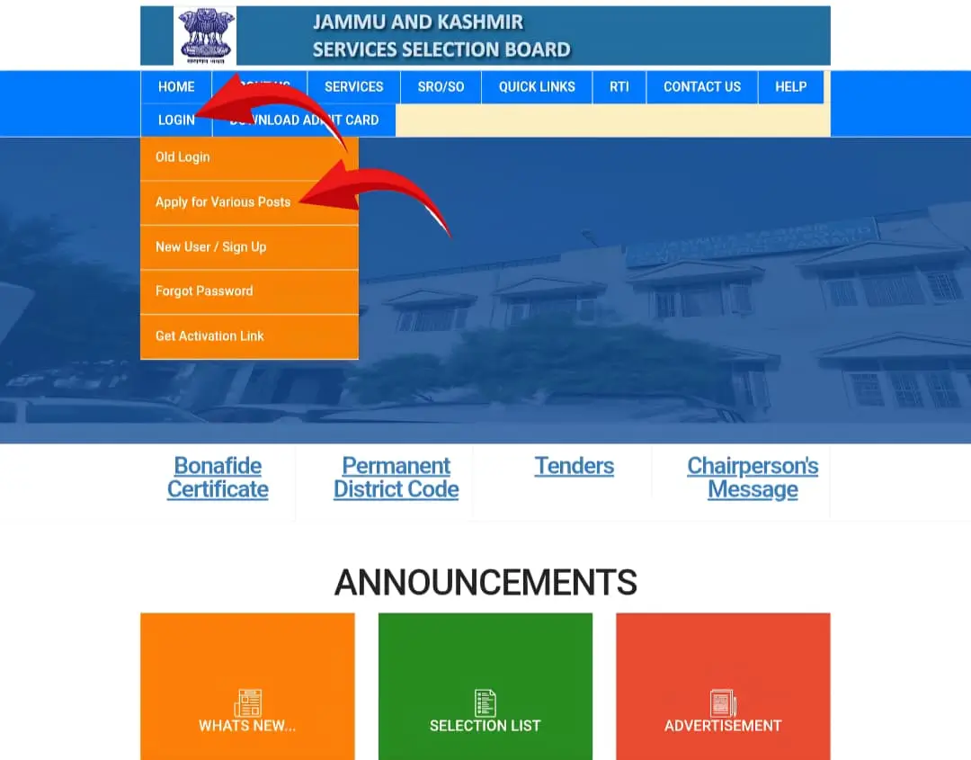 JKSSB Official Website