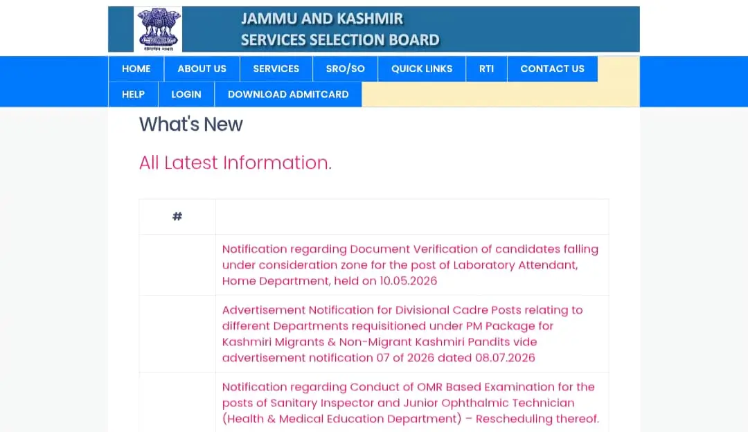 JKSSB PWD Official Website