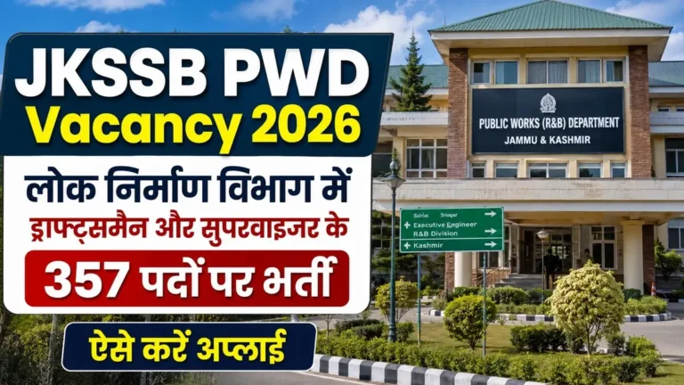JKSSB PWD Vacancy 2026 Notification Release