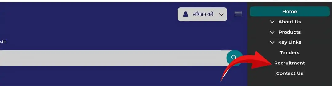 NICL Recruitment