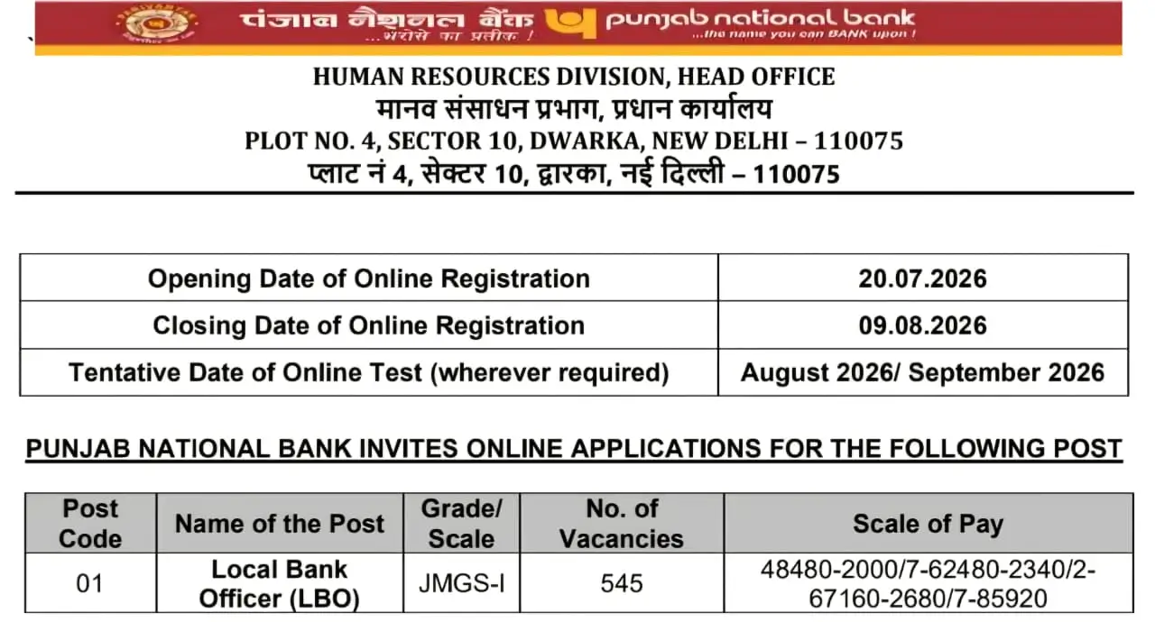 PNB LBO Notification