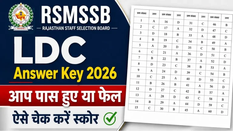 RSMSSB LDC Answer Key 2026 Shift Wise