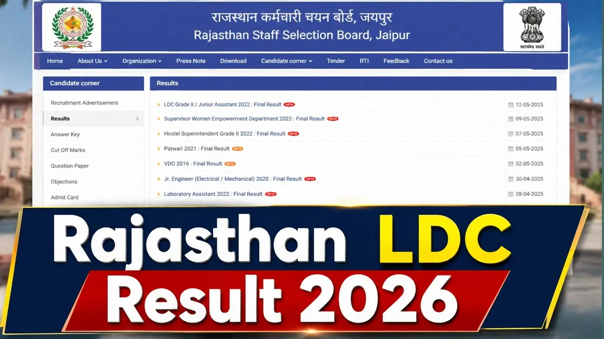 Rajasthan LDC Result 2026 Kab Aayega