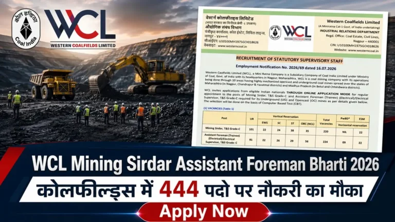 WCL Mining Sirdar Assistant Foreman Bharti 2026 Notification Release Apply Online