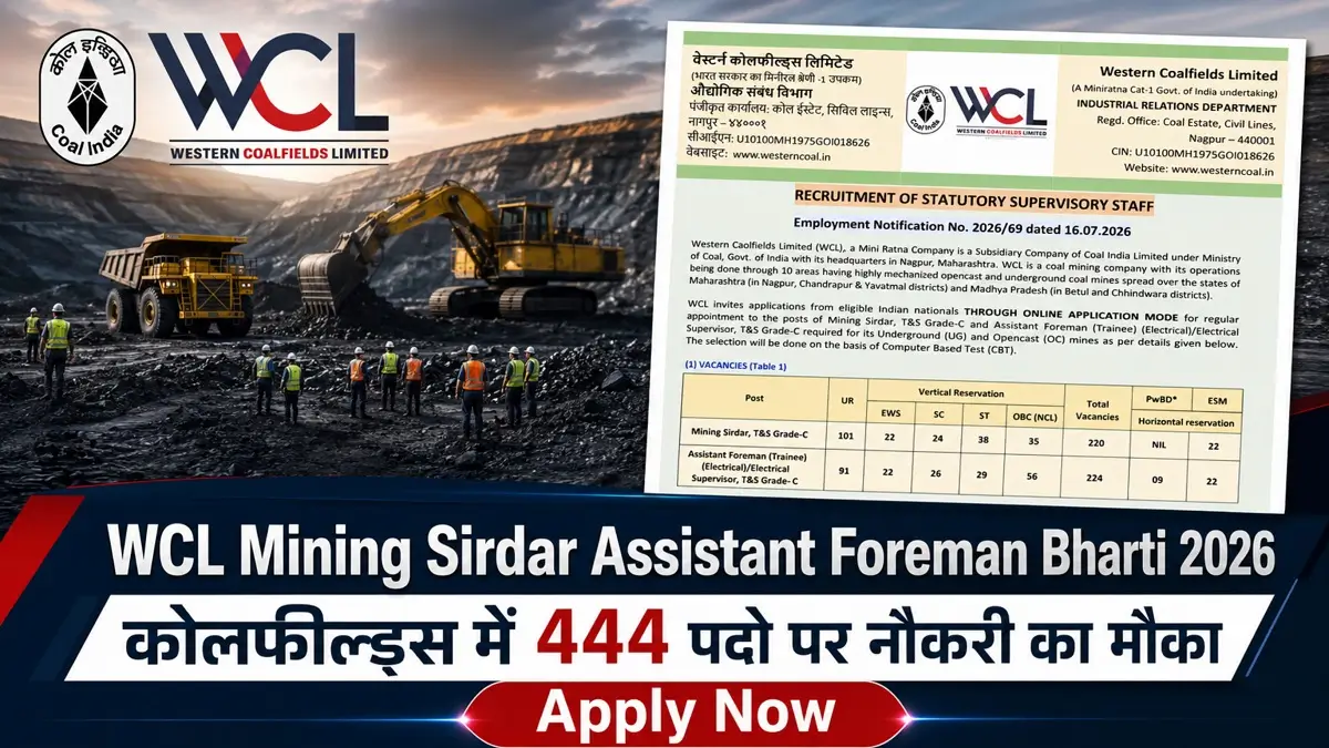WCL Mining Sirdar Assistant Foreman Bharti 2026 Notification Release  Apply Online