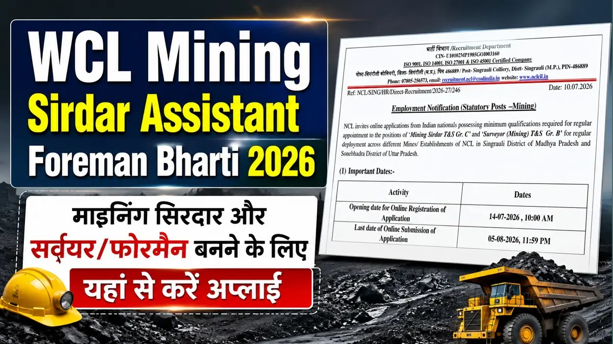 WCL Mining Sirdar Assistant Foreman Bharti 2026 Notification Release