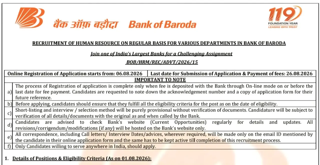 BOB Specialist Officer Notification