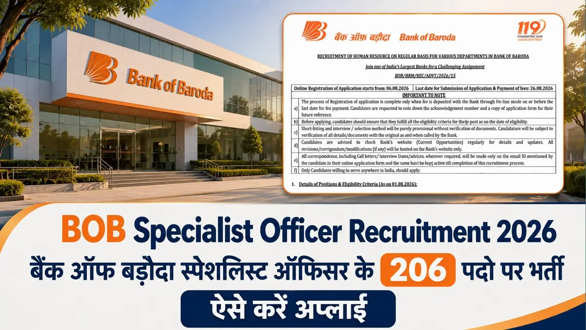 BOB Specialist Officer Recruitment 2026 Notification Release for 206 Posts