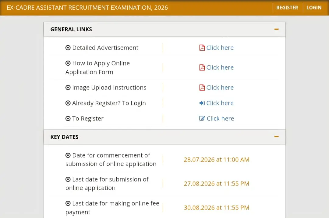Ex-Cadre Assistant Apply Online