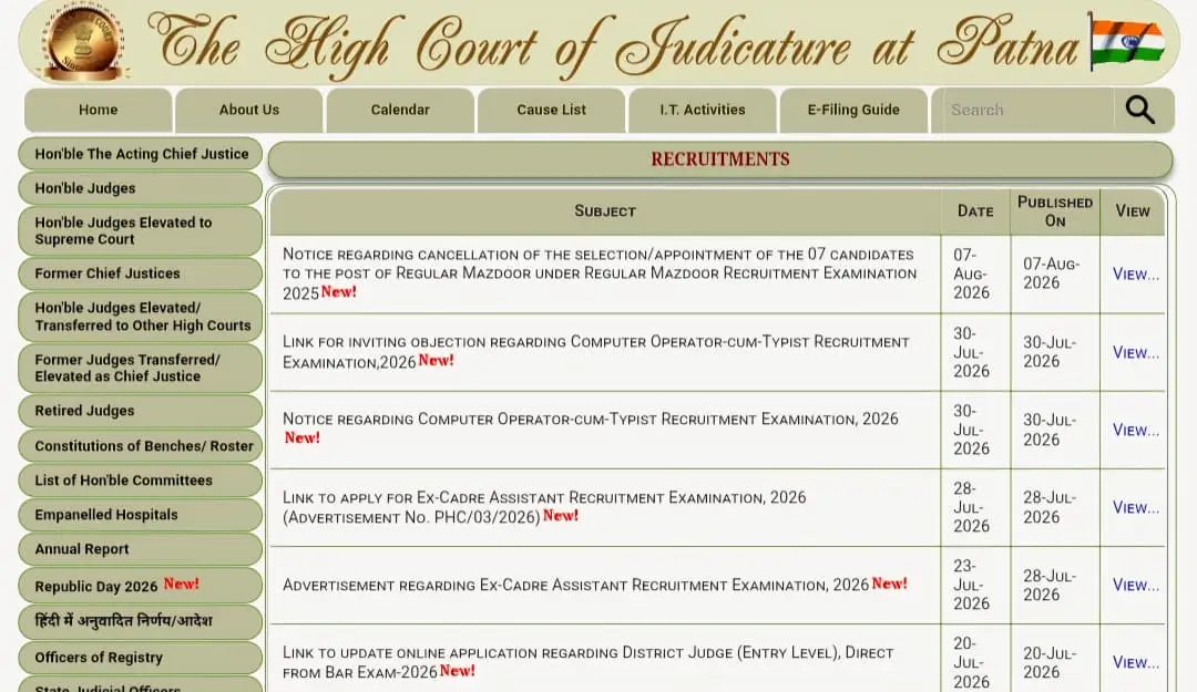 Ex-Cadre Assistant Recruitment Examination