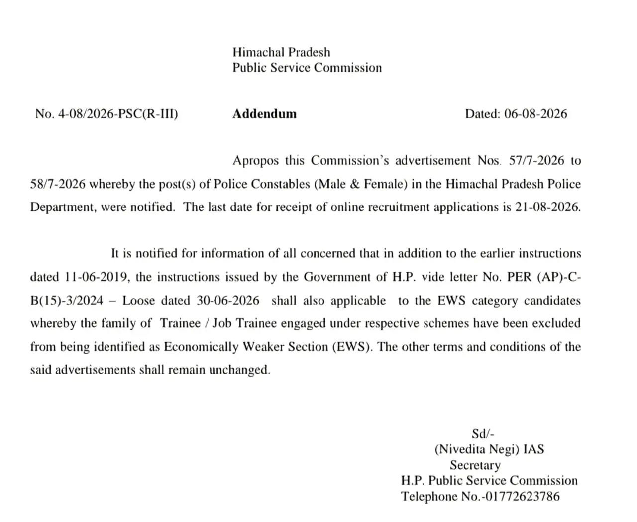 HP Police Last Date Extend Notice