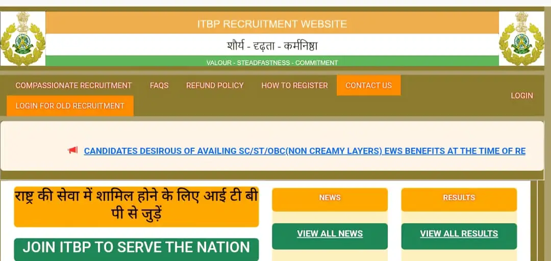 ITBP Official Website