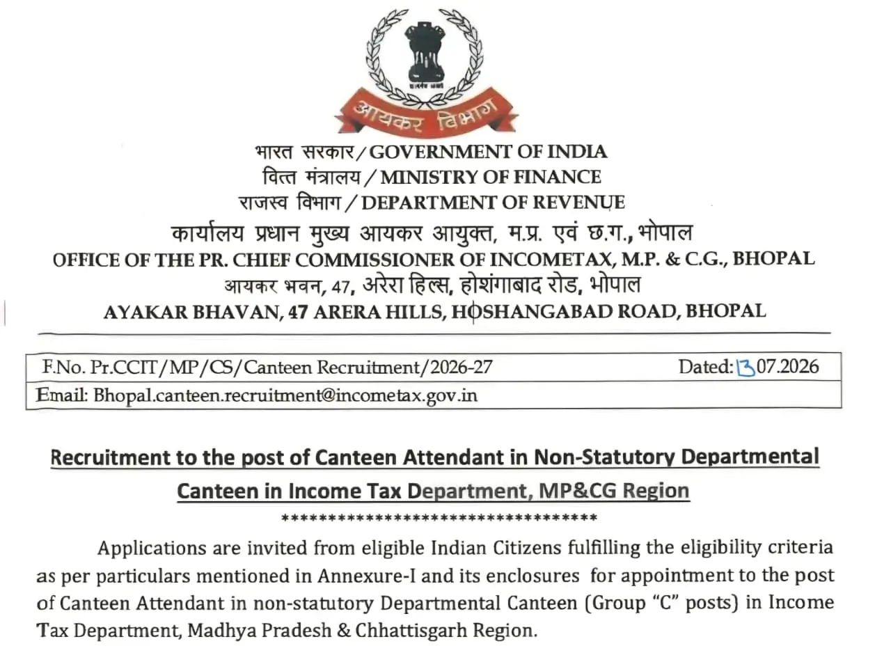 Income Tax Canteen Attendant Notification