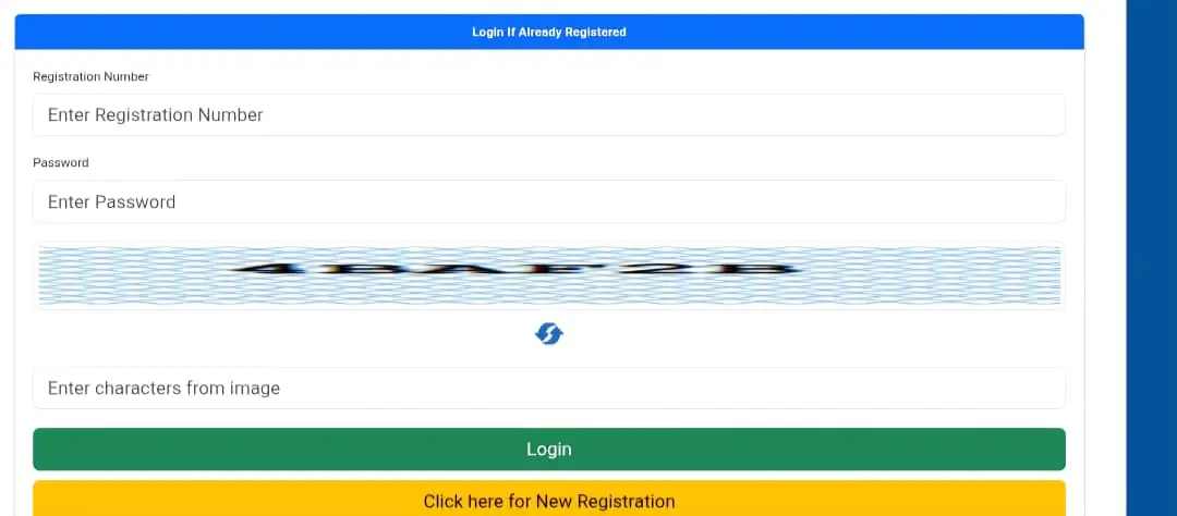 Login BEML Portal