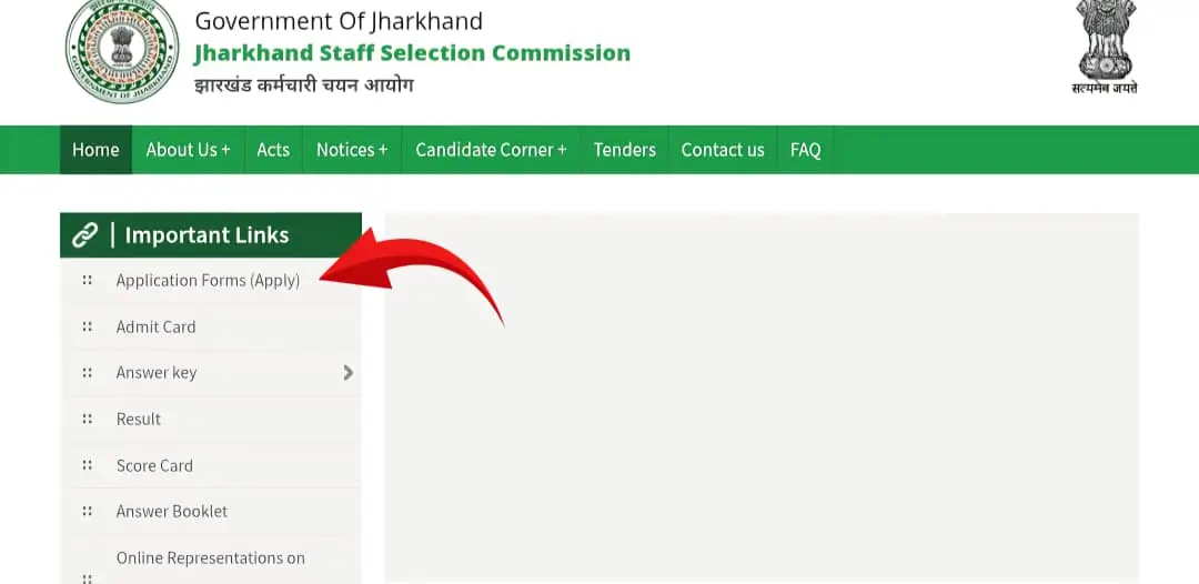 Online Application