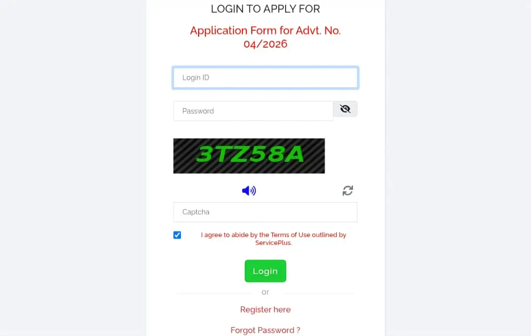 Punjab SSSB Login