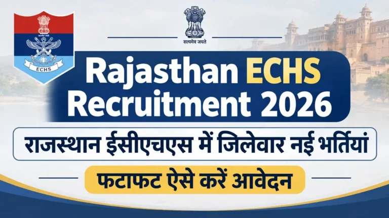 Rajasthan ECHS Recruitment 2026 District Wise