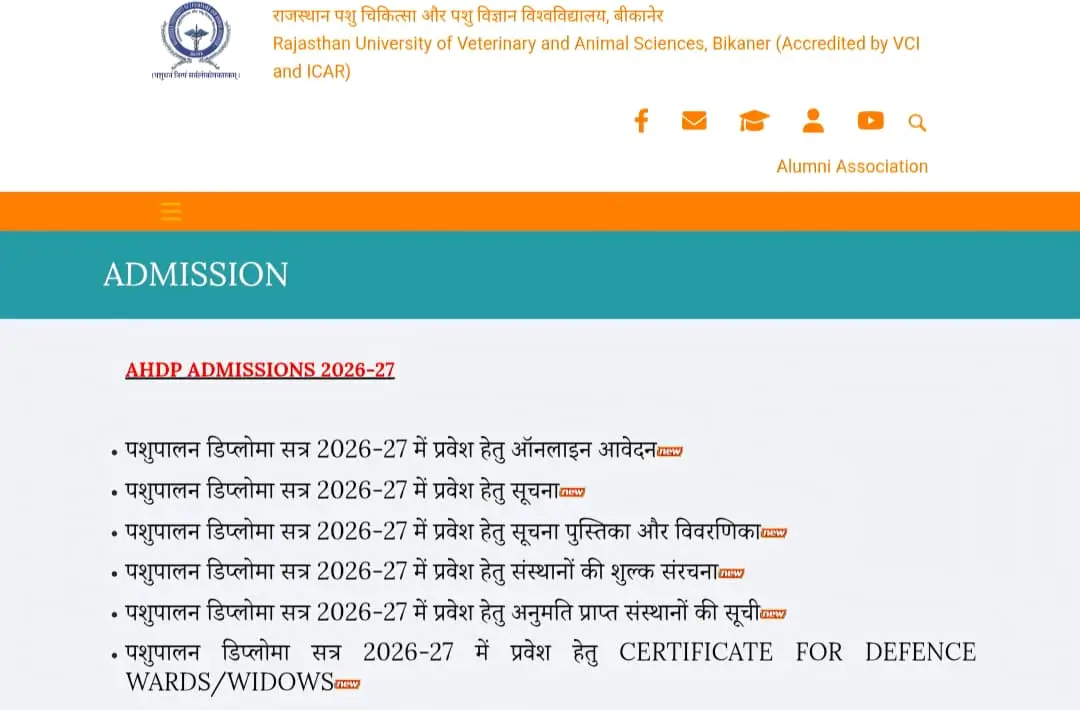 Rajasthan Pashupalan Diploma Course