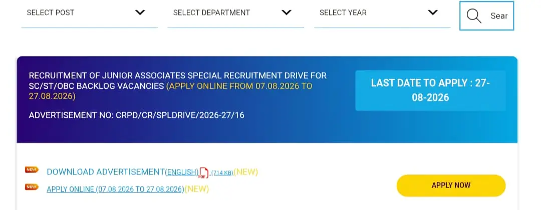 SBI Bank Clerk Apply Now