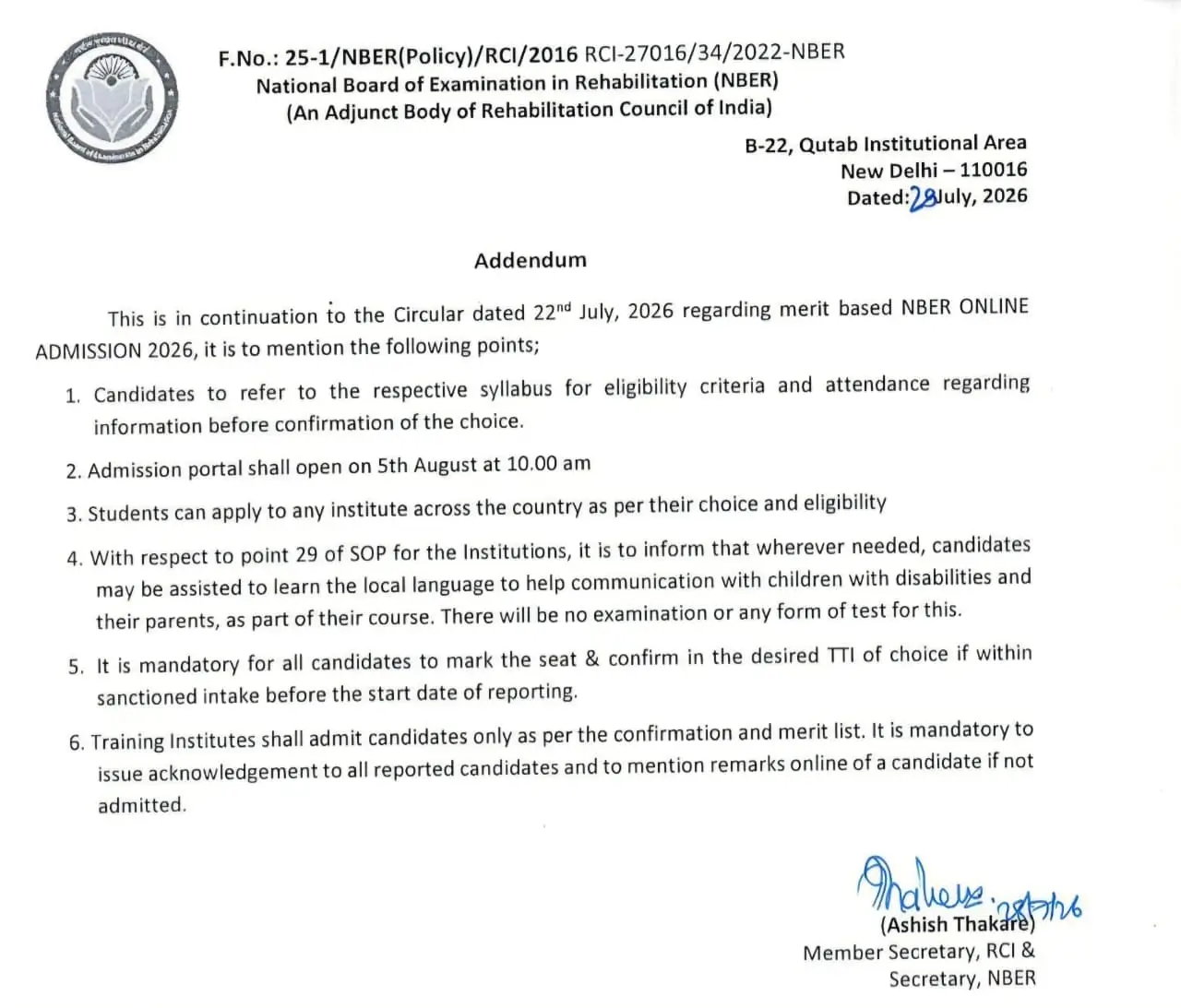 Special BSTC Course Notification