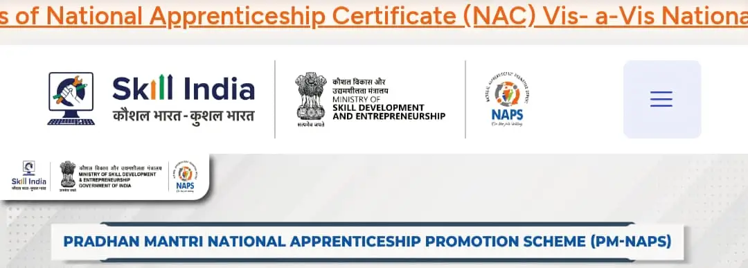 apprenticeship india portal