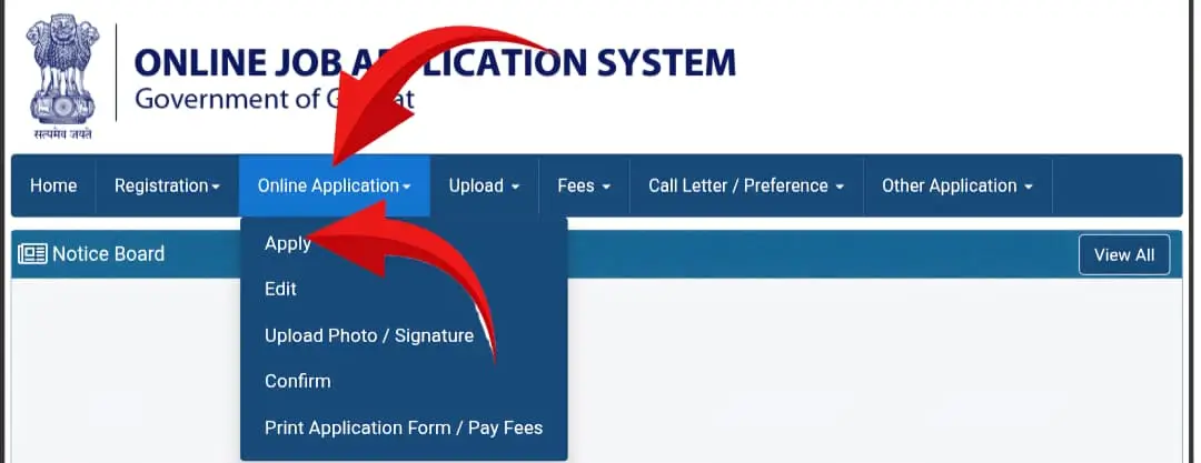 GSRTC Online Application