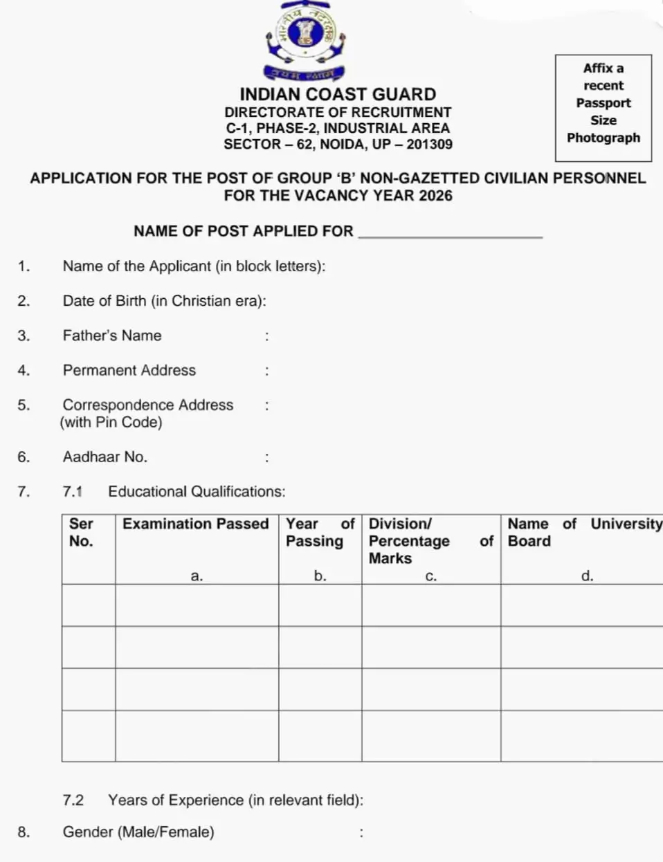 ICG Foreman of Stores Application Form