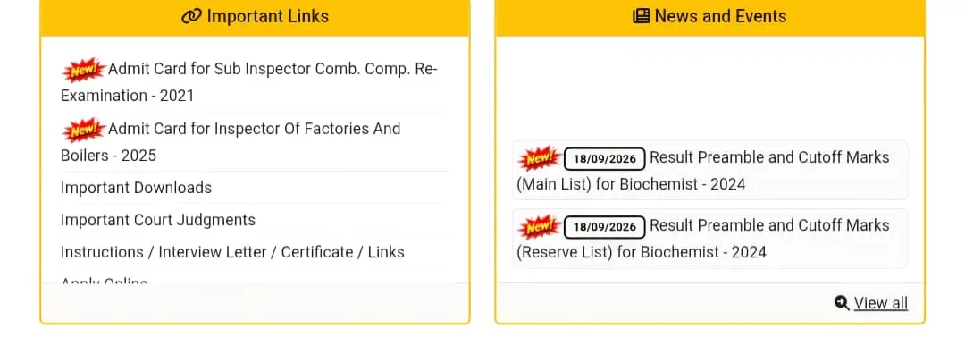 News and Events Section